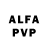 Амфетамин VHQ QAZ WIN