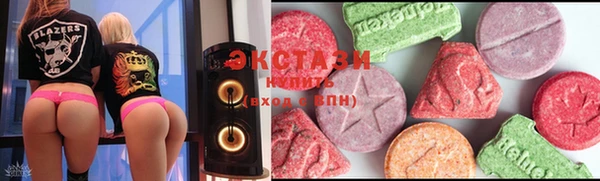 синтетический гашиш Вязники