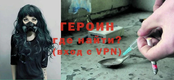 сатива Гусев
