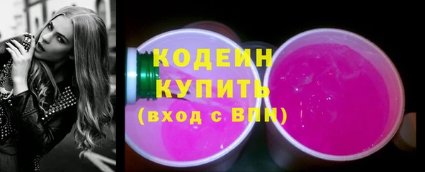 дурь Горно-Алтайск