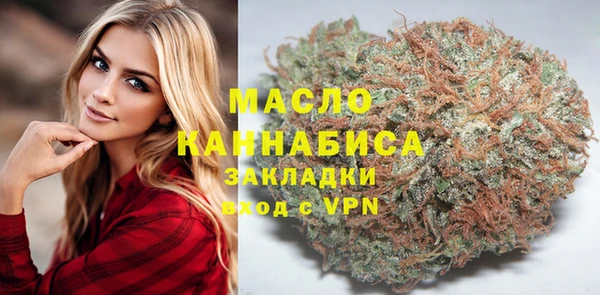 кокаин Горнозаводск