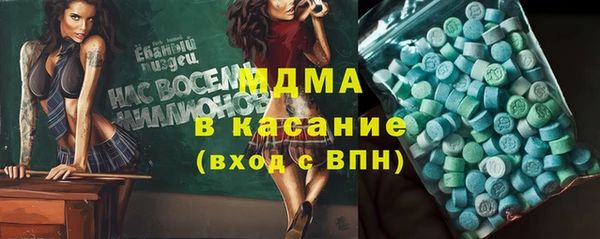 дурь Горно-Алтайск