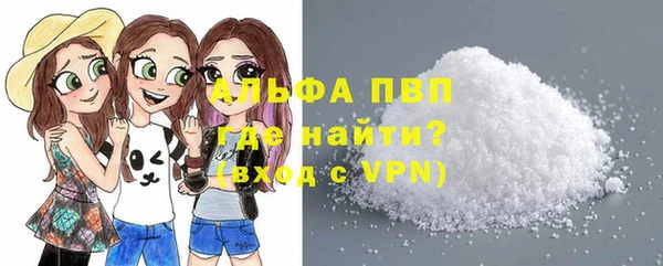 кокаин Горнозаводск