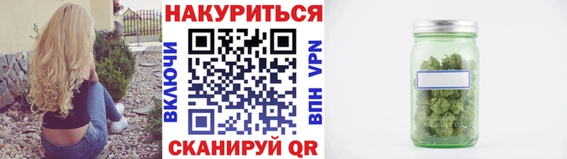 магазин  наркотиков  Ачинск  Конопля LSD WEED 